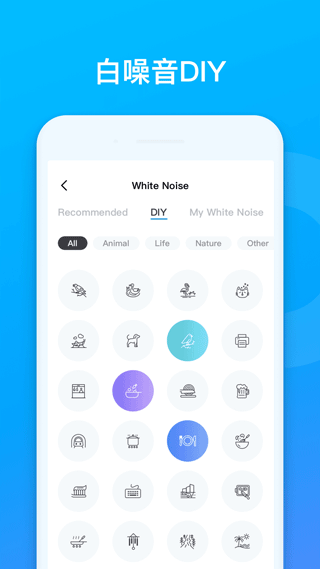 下载Soundcore：打造您的专属白噪音与冥想音乐
