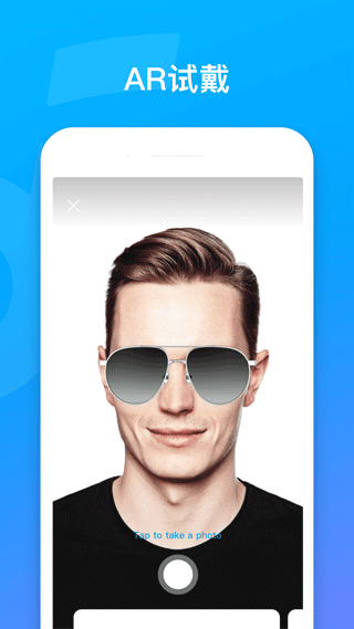 下载Soundcore：打造您的专属白噪音与冥想音乐