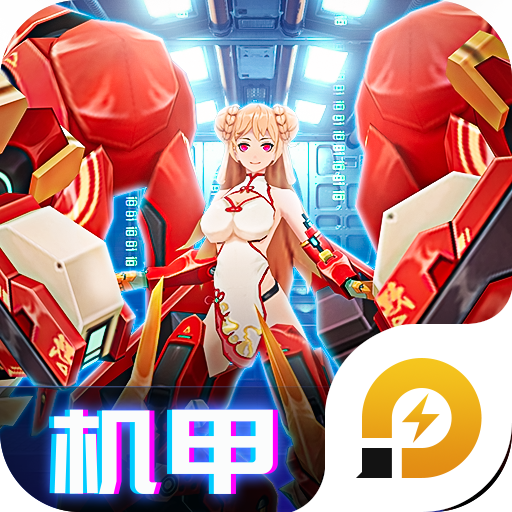 集光物语最新版下载 - 角色扮演游戏