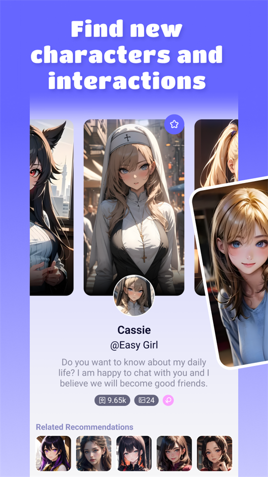 下载Easy Girl聊天软件官方版，体验AI虚拟角色互动