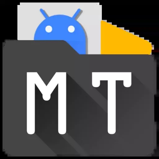 MT管理器官方版下载 - Android手机软件
