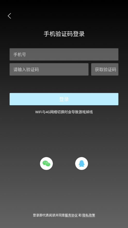 饺子云游戏App下载 - 各类游戏任你玩