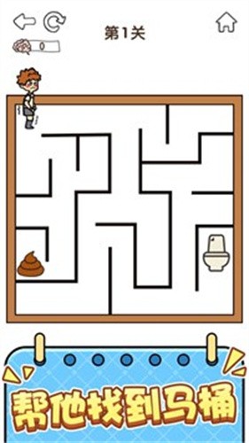 全民烧脑5：挑战智慧与趣味的冒险之旅