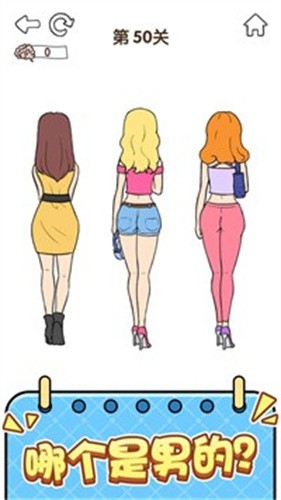 全民烧脑5：挑战智慧与趣味的冒险之旅