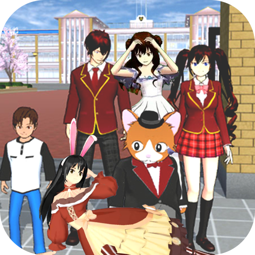 真实学校模拟器 - 深度模拟学生校园生活的游戏