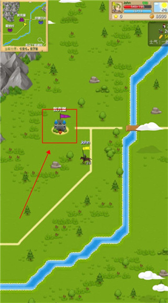 征服之刃-下载独特的城镇贸易系统