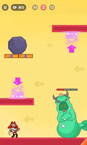 飞刀弹弹弹小游戏下载 - 挑战升级的地牢冒险