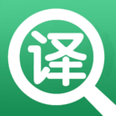 英语翻译官 - Android 必备翻译工具