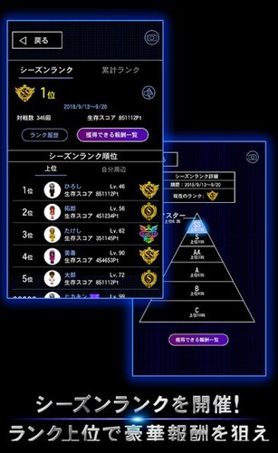 青鬼online中文版官方下载 - 冒险解密游戏