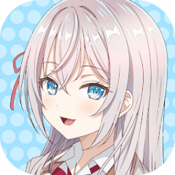 邻座艾莉同学游戏下载 - 安卓休闲益智三消游戏