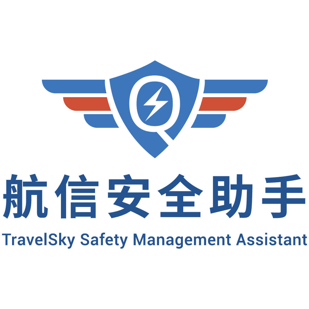 航信安全助手app：提升生产运维效率