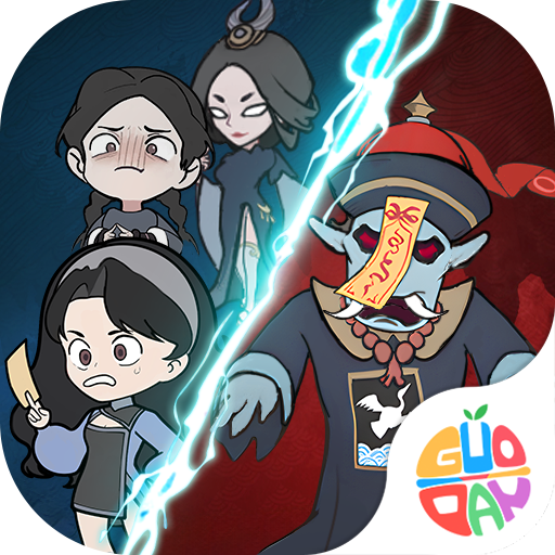 怪物别戳我官方下载 - 畅享自由沙盒经营乐趣