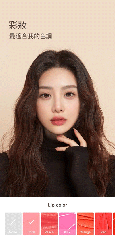 探索Android拍摄美化：优化图片细节，体验多样相机功能