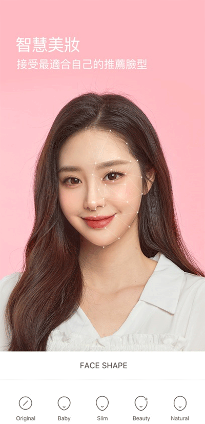 探索Android拍摄美化：优化图片细节，体验多样相机功能