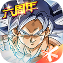 龙珠激斗 - 官方授权卡牌放置格斗手游