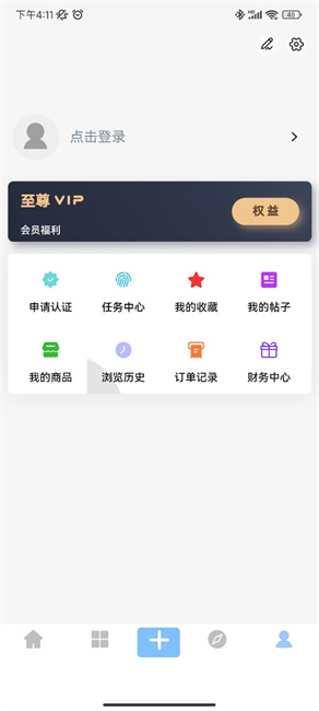 软件汇：下载Android系统工具，满足您的软件下载需求