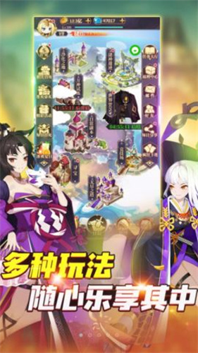 永夜之役：下载体验多样技能与武器组合的冒险游戏
