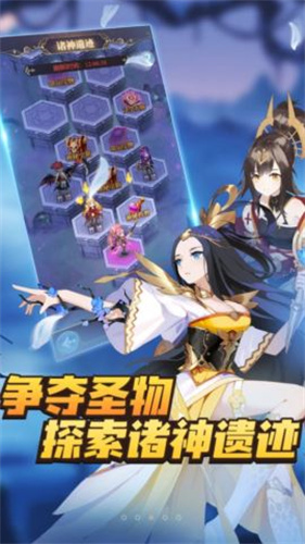 永夜之役：下载体验多样技能与武器组合的冒险游戏
