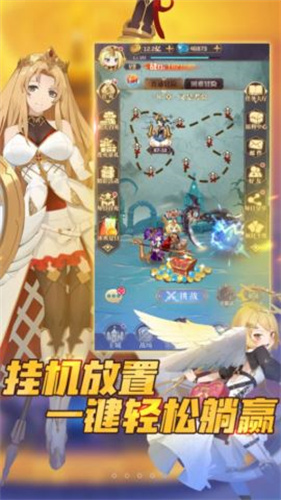 永夜之役：下载体验多样技能与武器组合的冒险游戏