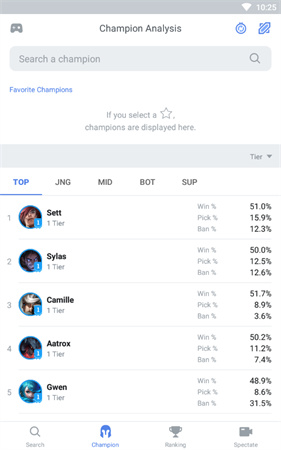 obgg - 下载Android精品软件