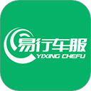 易行车服ETC下载：多种语言支持，专业团队打造