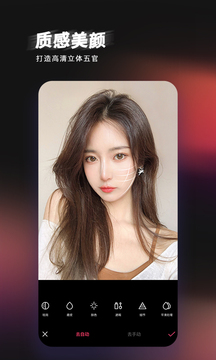 轻图相机：免费大片滤镜，打造出色作品