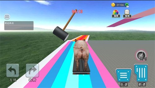 旋转卡车轮胎 - 挑战与奖励并存的休闲益智游戏