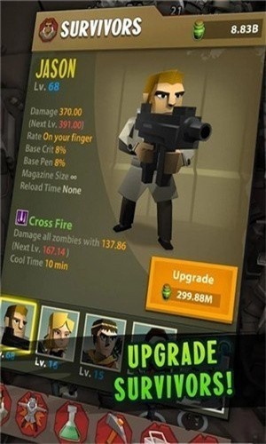 《人类幸存者》下载：末日生存手游的求生之旅