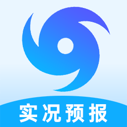 台风降雨预报App下载：实时追踪台风路径，轻松应对风险