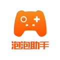 泡泡助手：游戏资讯与策略指南的游艺辅助应用