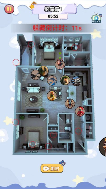 下载《选择你的躲藏点》游戏 - 休闲益智 躲猫猫冒险