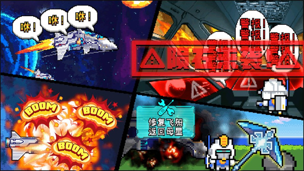 《荒岛求生模拟器》中文版下载 - Android模拟经营挑战
