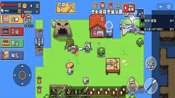 《荒岛求生模拟器》中文版下载 - Android模拟经营挑战