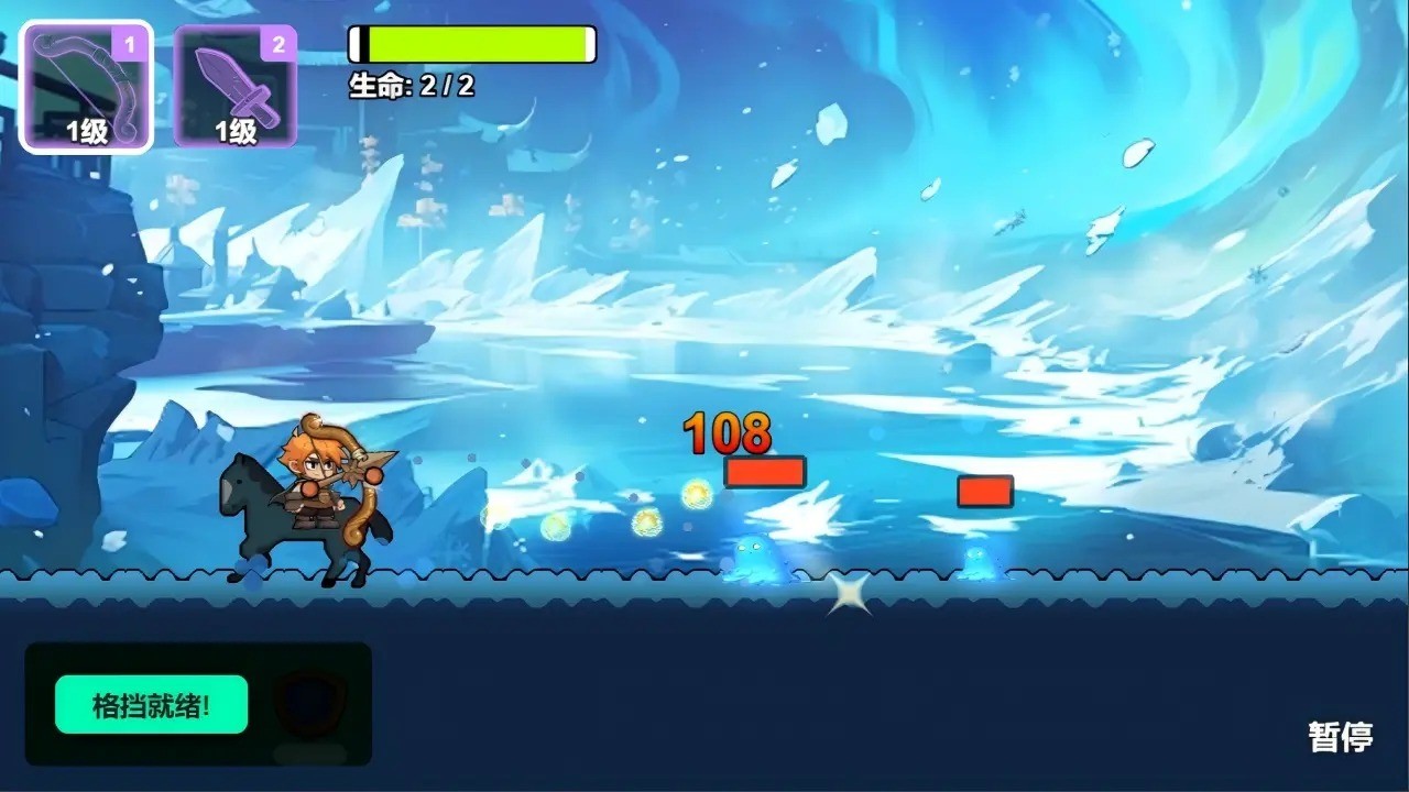 萌怪大冒险游戏下载 - 冒险解密 可爱卡通风格