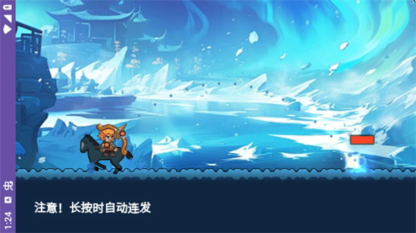 萌怪大冒险游戏下载 - 冒险解密 可爱卡通风格