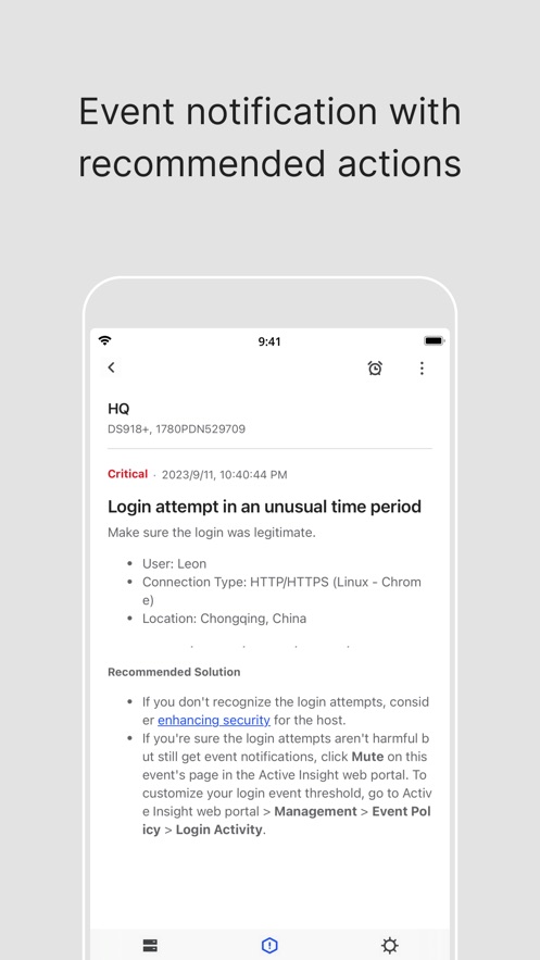 如何下载并启动Synology Active Insight移动应用