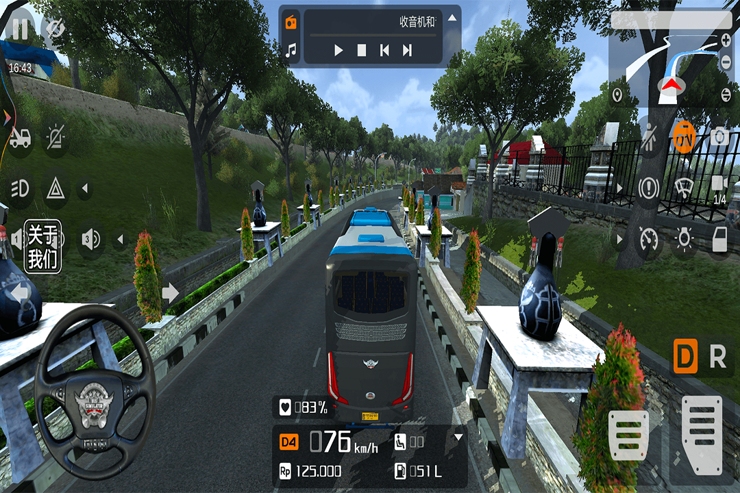 印尼巴士模拟器2官方正版下载 - 安卓模拟经营游戏