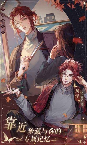 下载《黑猫奇闻社》卡牌策略手游 探索奇幻世界