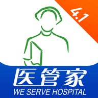 医管家4.1app下载 - 官方最新版Android办公商务工具