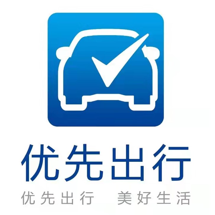 优先出行：高效打车应用，多种功能，尊享快捷