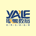 耶鲁教育app下载 - Android考试学习