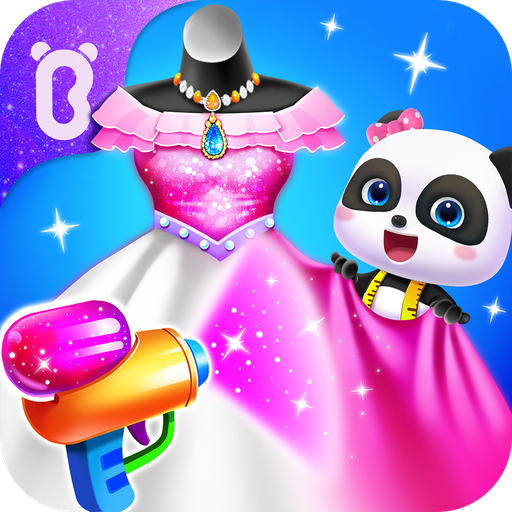 宝宝时尚设计师：儿童服装设计师职业启蒙APP