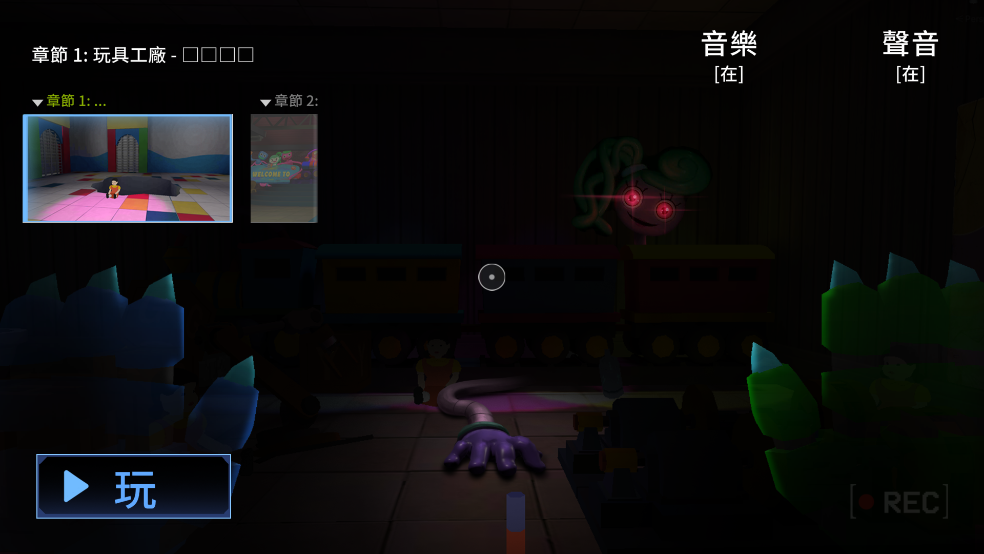 波比的游戏时间2仿版游戏下载 - Android冒险解密