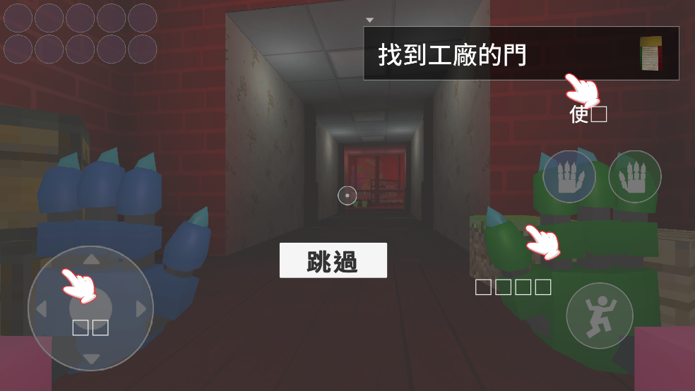 波比的游戏时间2仿版游戏下载 - Android冒险解密