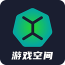 游戏助手：个性化性能优化，极致游戏体验