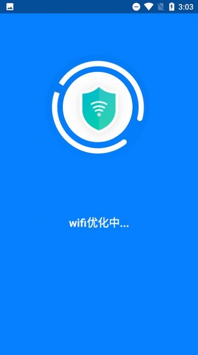 一键清洁 - 清理王者Android系统工具
