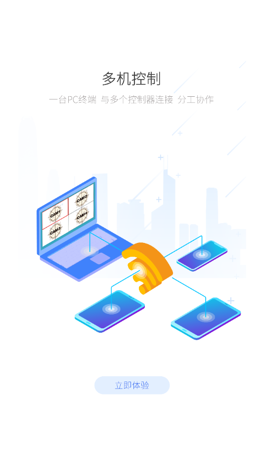 雷特键盘app：个性化定制，打造专属手机快捷键