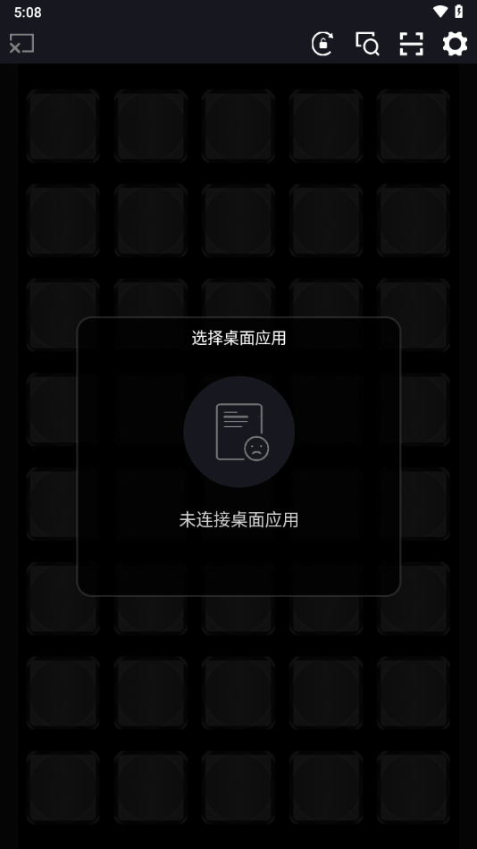 雷特键盘app：个性化定制，打造专属手机快捷键