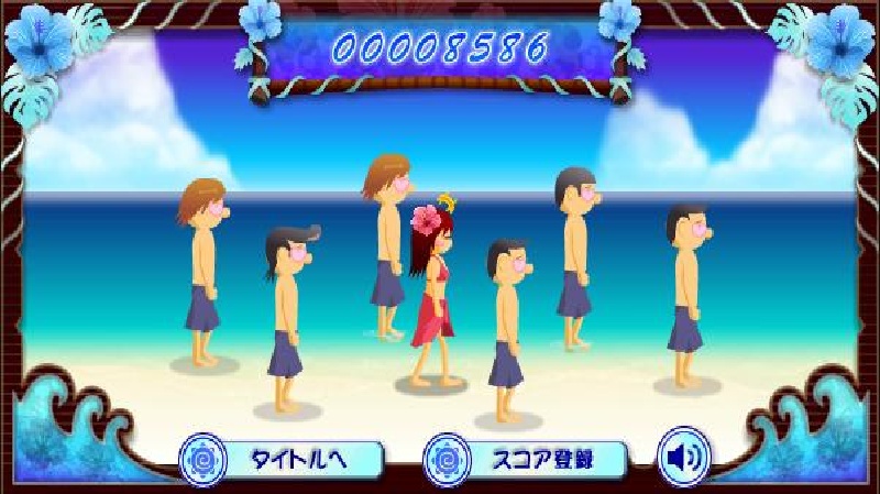 电眼美少女安卓版下载及安装教程