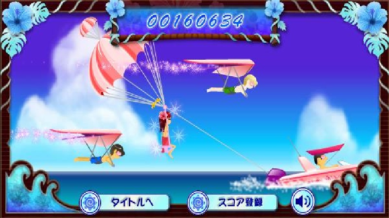 电眼美少女安卓版下载及安装教程